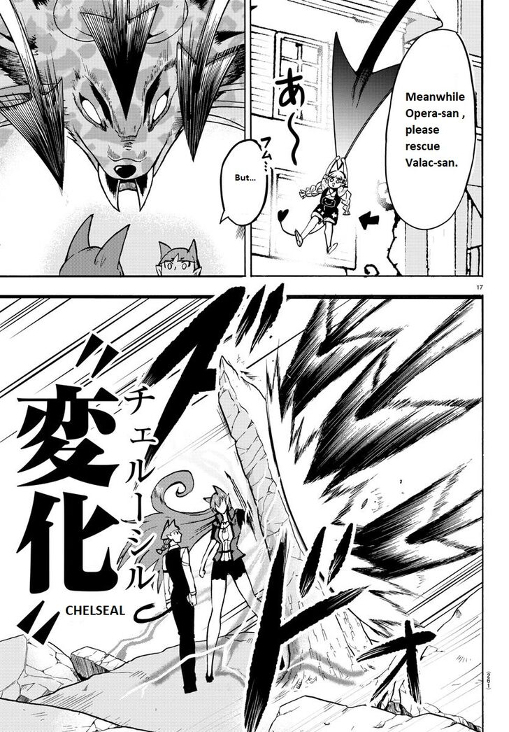 Welcome to Demon School! Iruma-kun, Chapter 80 image 17